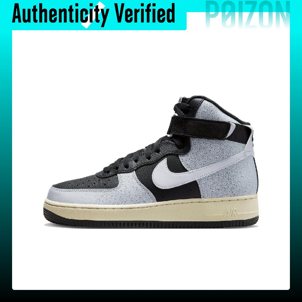 Nike Shoes Air Force 1 - Nike Air Force 1 'Classics' Comfortable