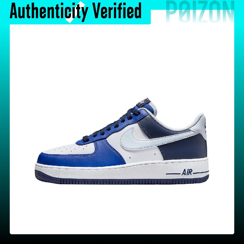 Nike Shoes Air Force 1 - Nike Air Force 1 Skateboard Shoes